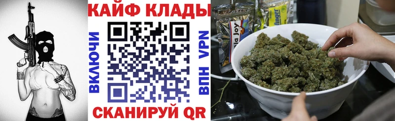 Виды наркоты Урай Амфетамин  МЕФ  Канабис 