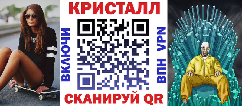 Амфетамин Розовый купить наркотик Урай