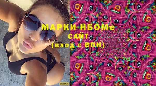дживик Алексин
