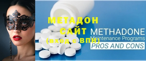 твердый Алзамай