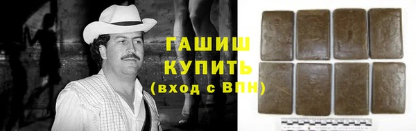 твердый Алзамай