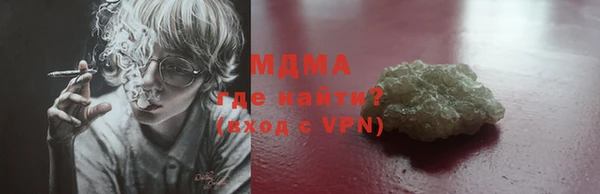 дживик Алексин