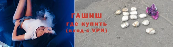 дживик Алексин