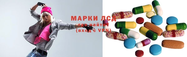 твердый Алзамай