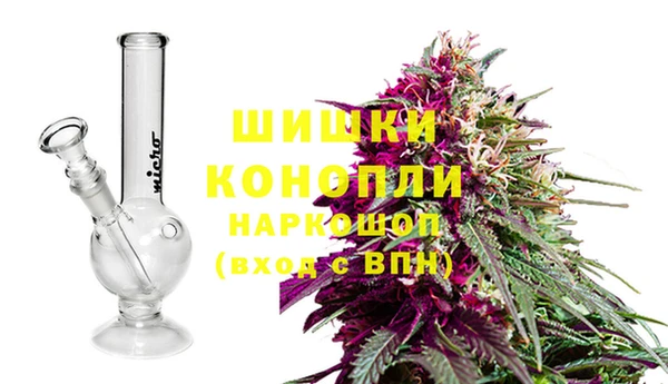 2c-b Остров