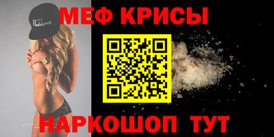 кокаин перу Ирбит