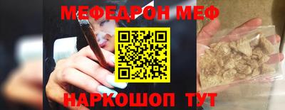 кокаин перу Ирбит