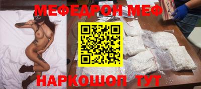 кокаин перу Ирбит