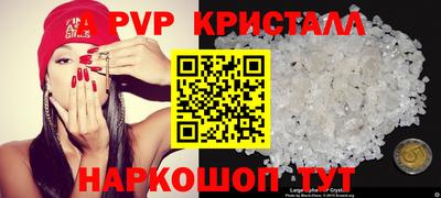 героин Изобильный