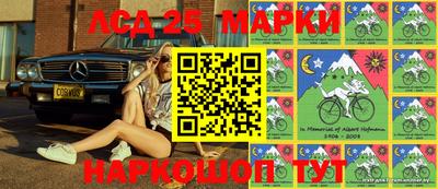 кокаин перу Ирбит