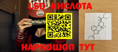 героин Ипатово