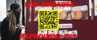 героин Ипатово