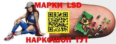 героин Изобильный