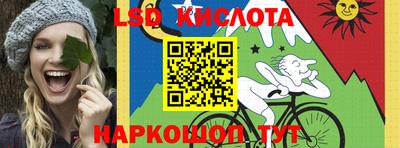 кокаин перу Ирбит