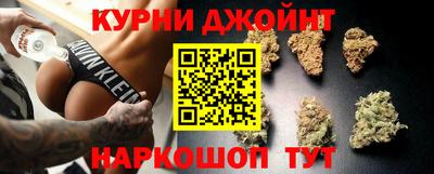 героин Изобильный