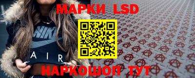 кокаин перу Ирбит