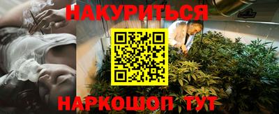 героин Изобильный