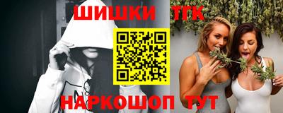 героин Изобильный