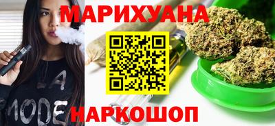 героин Ипатово