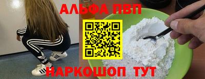 героин Изобильный