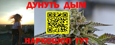 героин Изобильный
