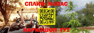 кокаин перу Ирбит