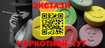 героин Изобильный