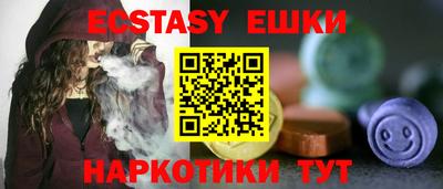 кокаин перу Ирбит