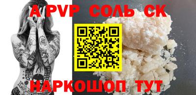 героин Изобильный