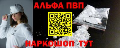 кокаин перу Ирбит
