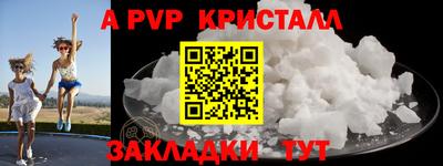 героин Изобильный