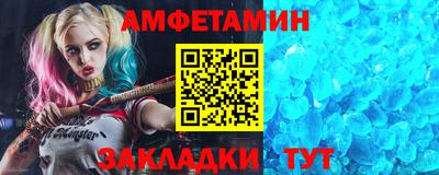 героин Изобильный