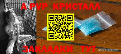 кокаин перу Ирбит