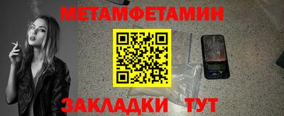 кокаин перу Ирбит