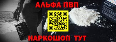 героин Изобильный