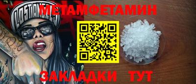 кокаин перу Ирбит