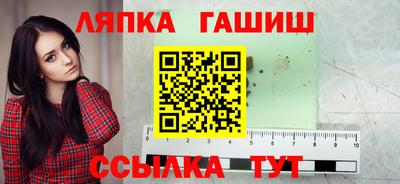 героин Изобильный