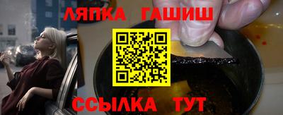 героин Изобильный