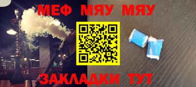 кокаин перу Ирбит