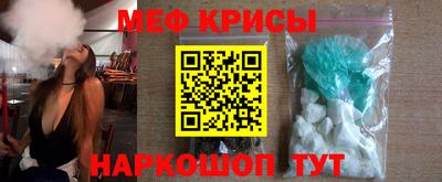 кокаин перу Ирбит