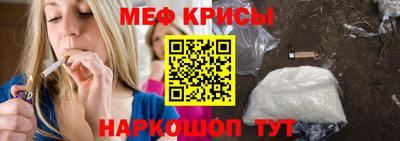кокаин перу Ирбит