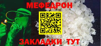 героин Ипатово